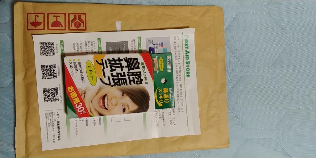 鼻腔拡張テープ レギュラー お徳用30枚入 カワモト 副鼻腔炎 花粉症 いびき予防 鼻づまりに :4987601435553:ファーストエイドストア  - 通販 - Yahoo!ショッピング