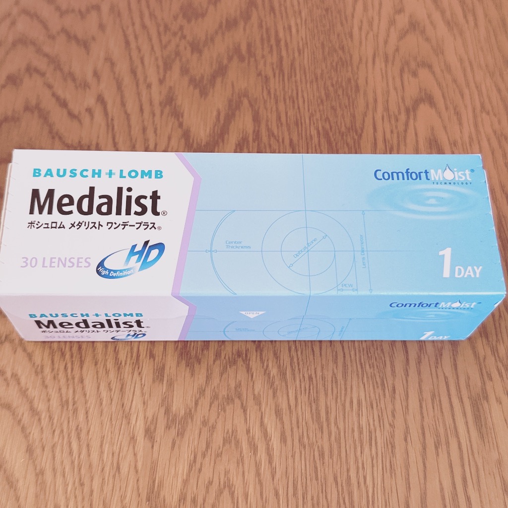 1件目のレビュー画像 | 0