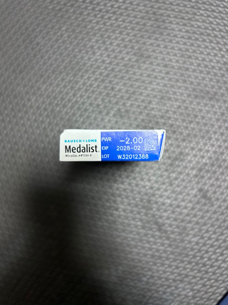 全体のレビュー画像 | 8-1