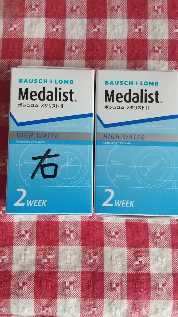 全体のレビュー画像 | 5-0