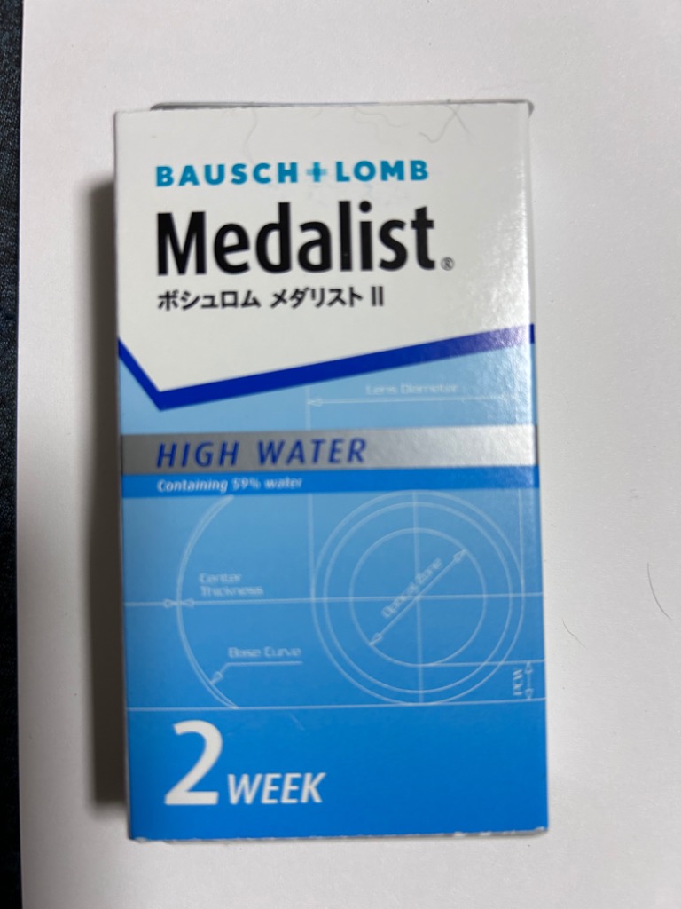 全体のレビュー画像 | 8-0