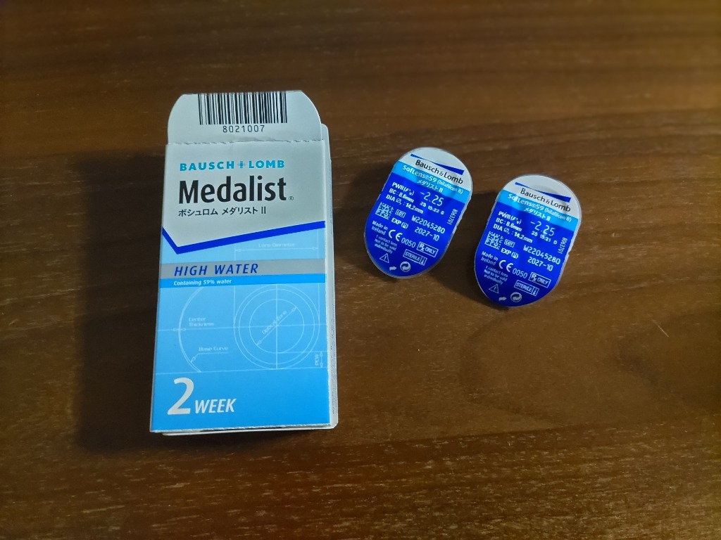 全体のレビュー画像 | 2-0