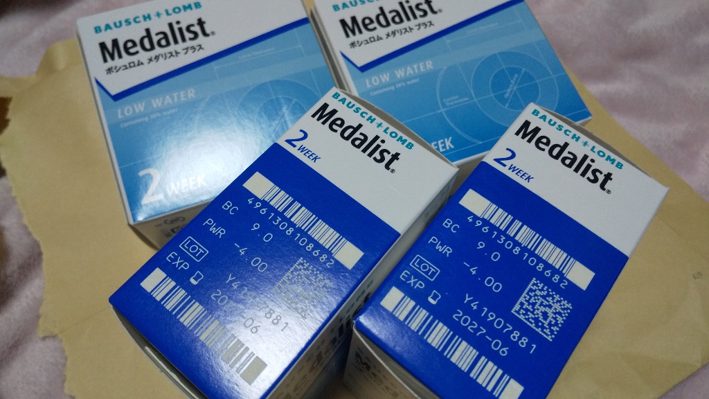 全体のレビュー画像 | 3-0