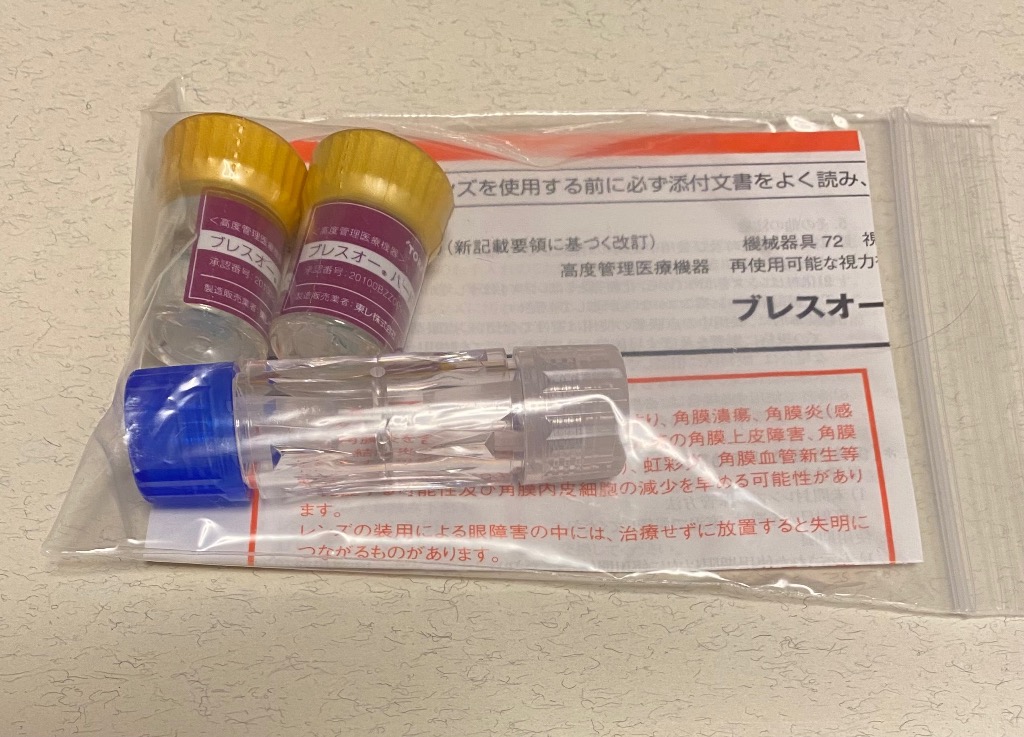 全体のレビュー画像 | 0-0