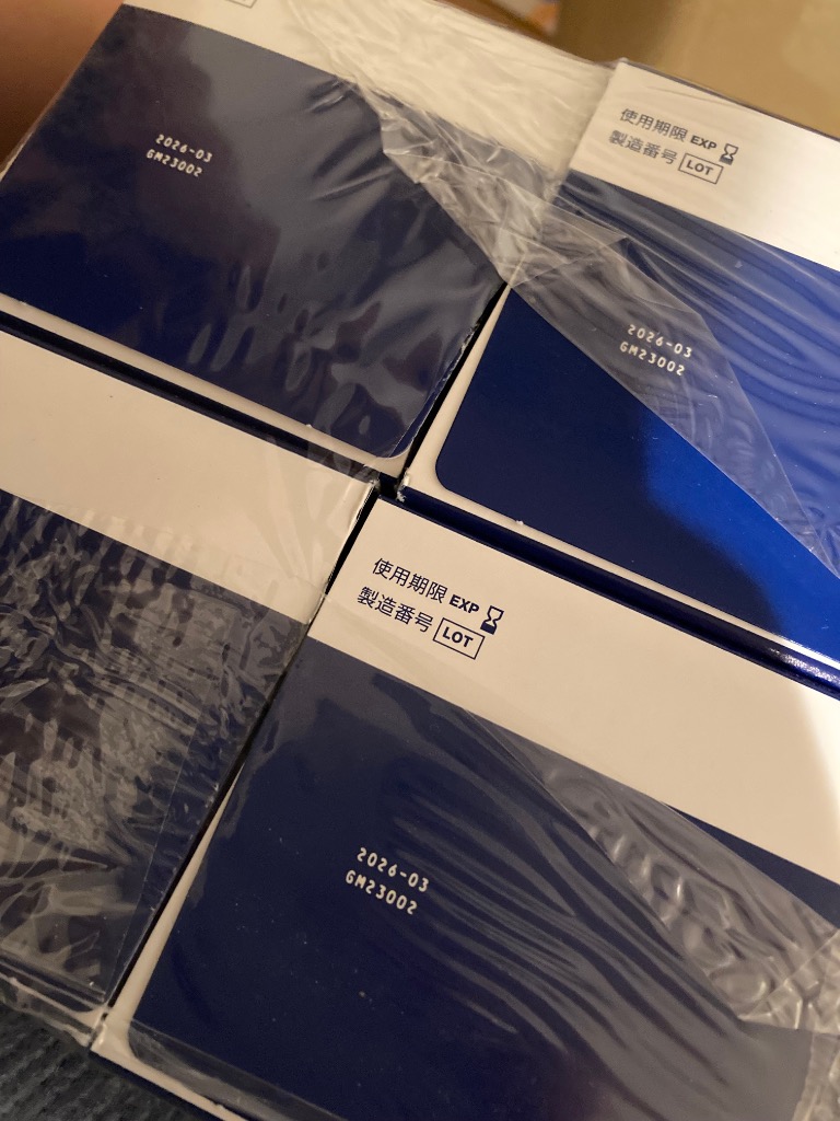 全体のレビュー画像 | 2-0