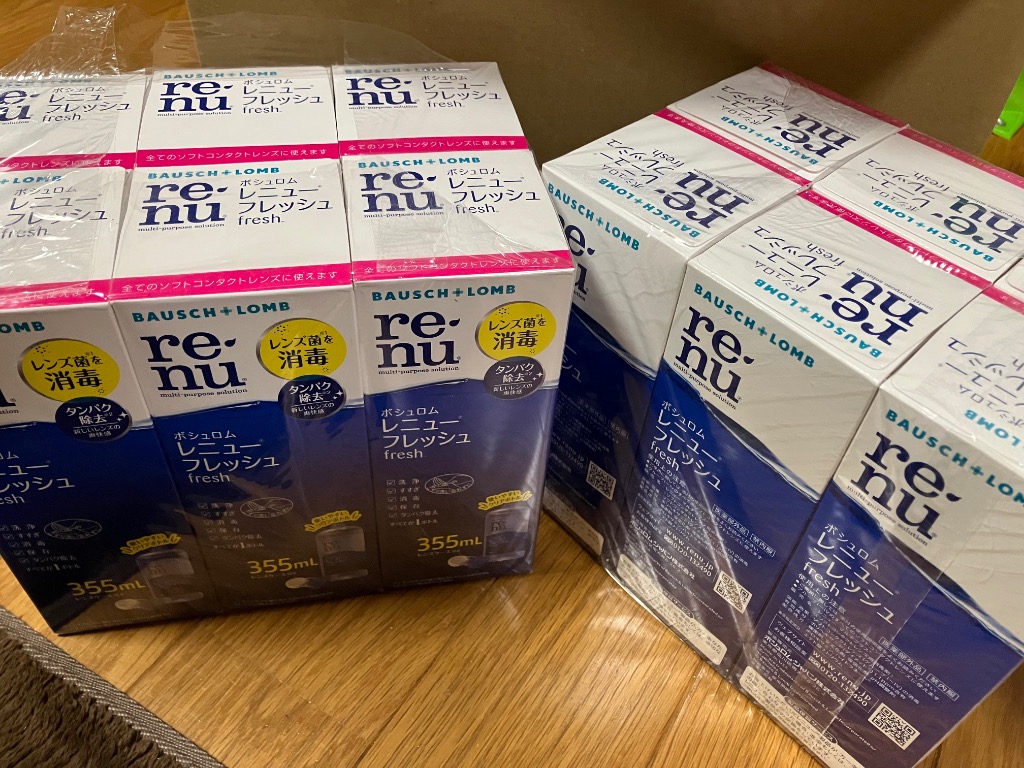 全体のレビュー画像 | 0-1