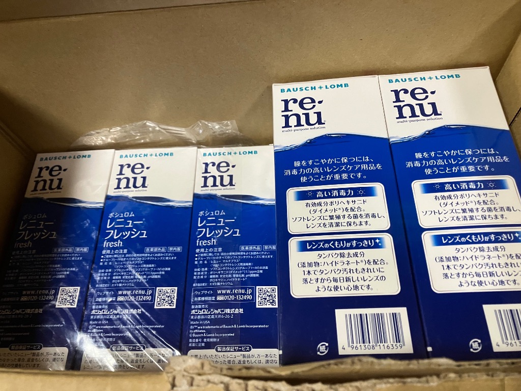 全体のレビュー画像 | 0-0