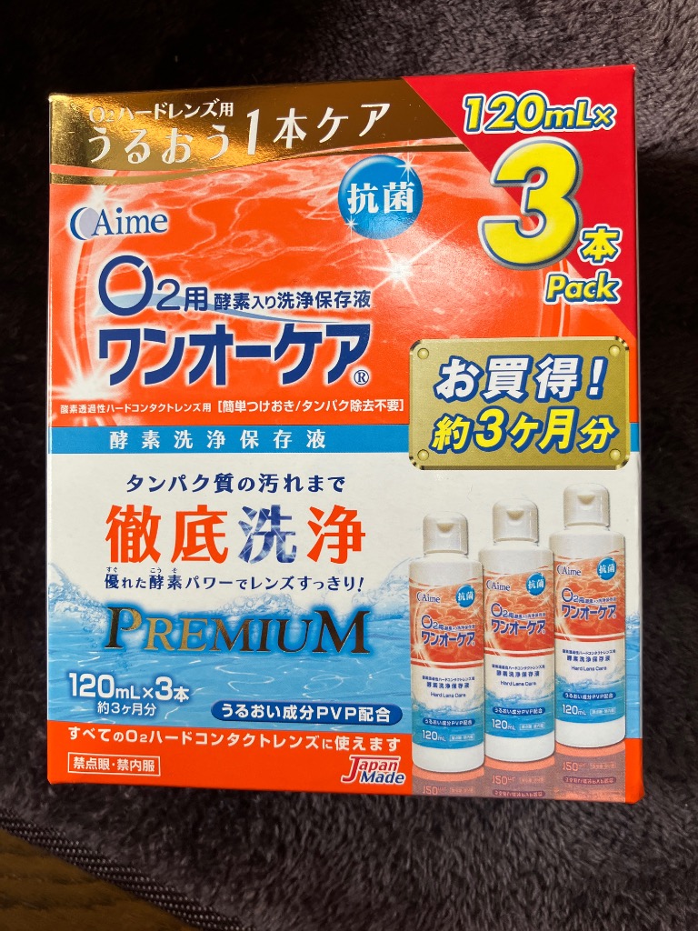 1件目のレビュー画像 | 0