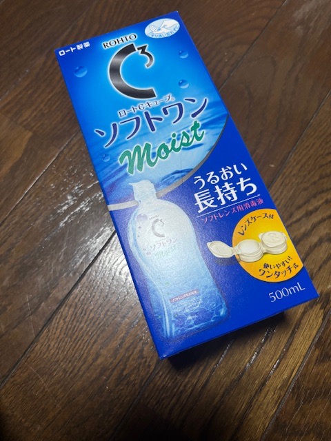 全体のレビュー画像 | 0-0