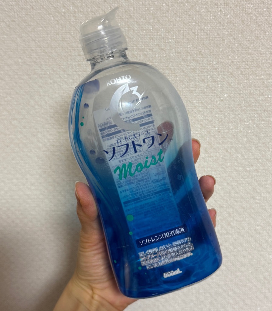 ロート製薬 ハイドロワン ソフトコンタクト洗浄保存液 18本セット Amazon | 【医薬部外品】ロートCキューブ ハイドロワン ソフト