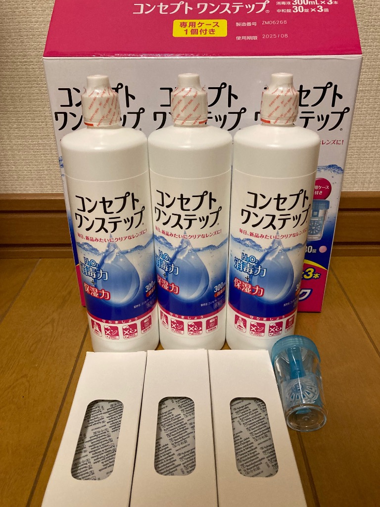 コンタクト洗浄液 コンセプト ワンステップ 300ｍｌ ×6本セット 中和錠180、専用ケース付 ソフトコンタクト洗浄液用洗浄液 : 333 :  ファーストコンタクト - 通販 - Yahoo!ショッピング