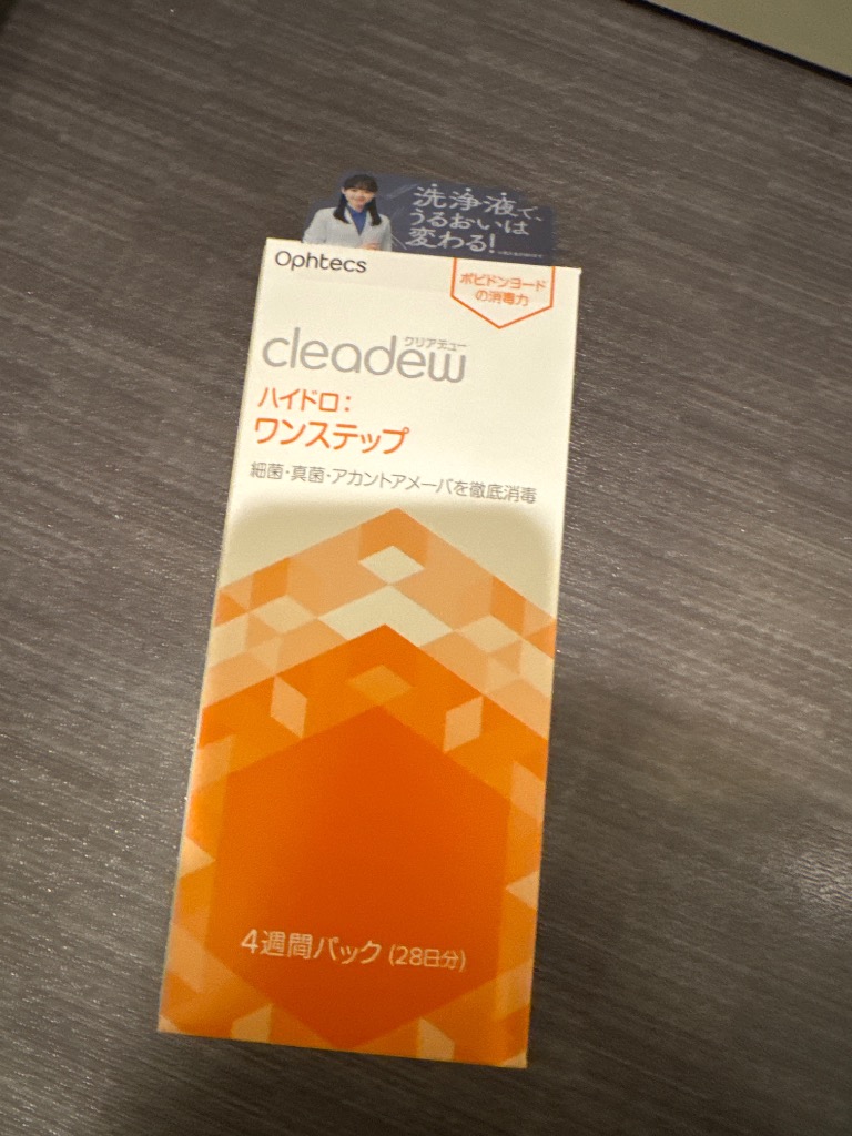 新品cleadewハイドロ・ワンステップ （84日分×３箱）（252日分） Amazon | オフテクス cleadew ハイドロ:ワンステップ 5日分