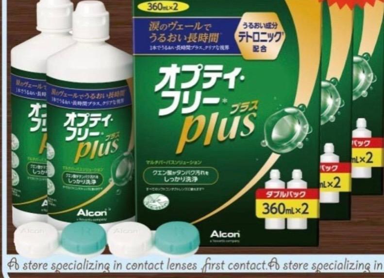 全体のレビュー画像 | 1-0