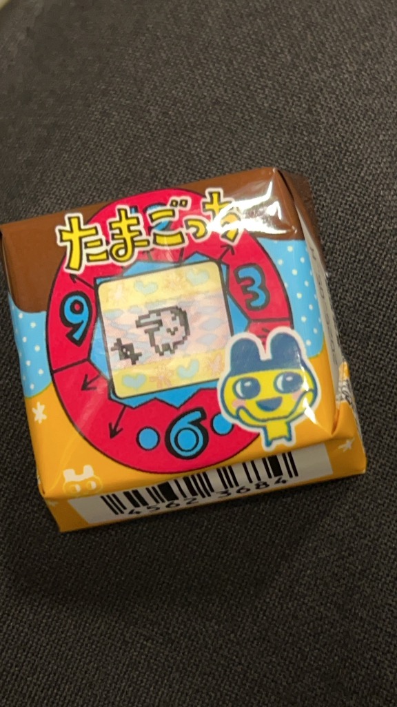 1件目のレビュー画像 | 0