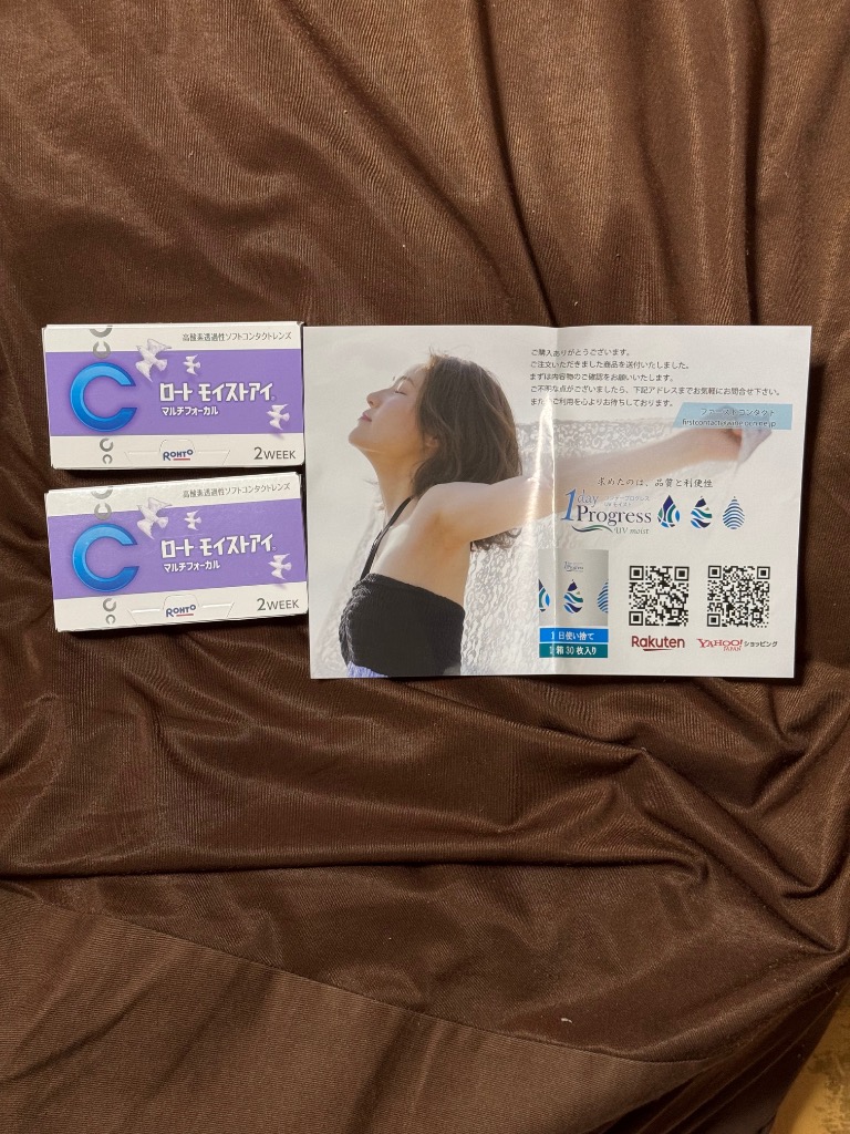 全体のレビュー画像 | 3-0