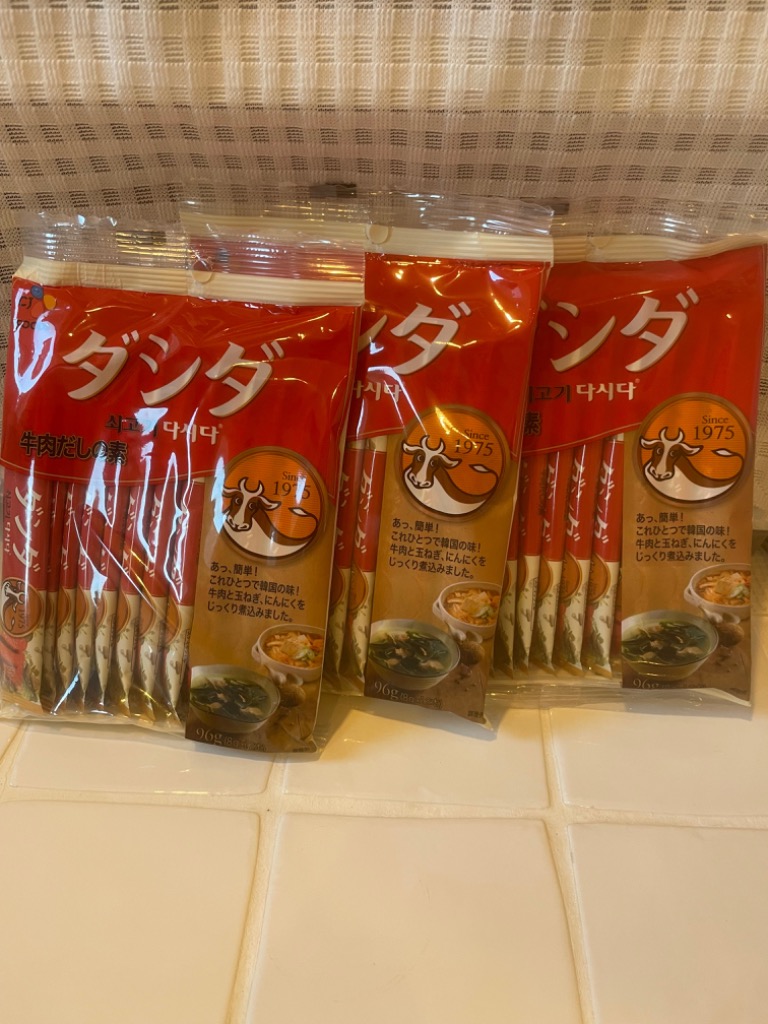 2件目のレビュー画像 | 0