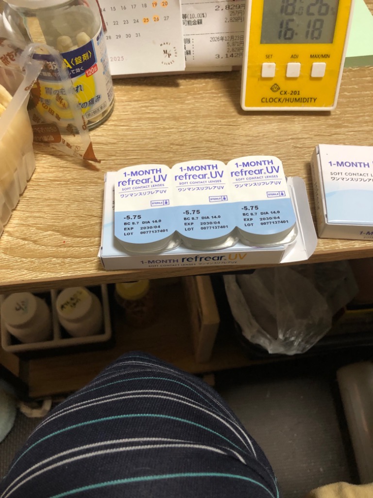 全体のレビュー画像 | 0-1