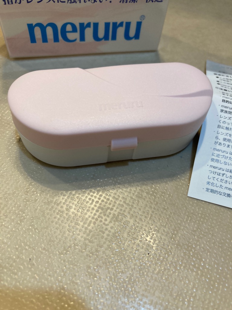 レビュー画像