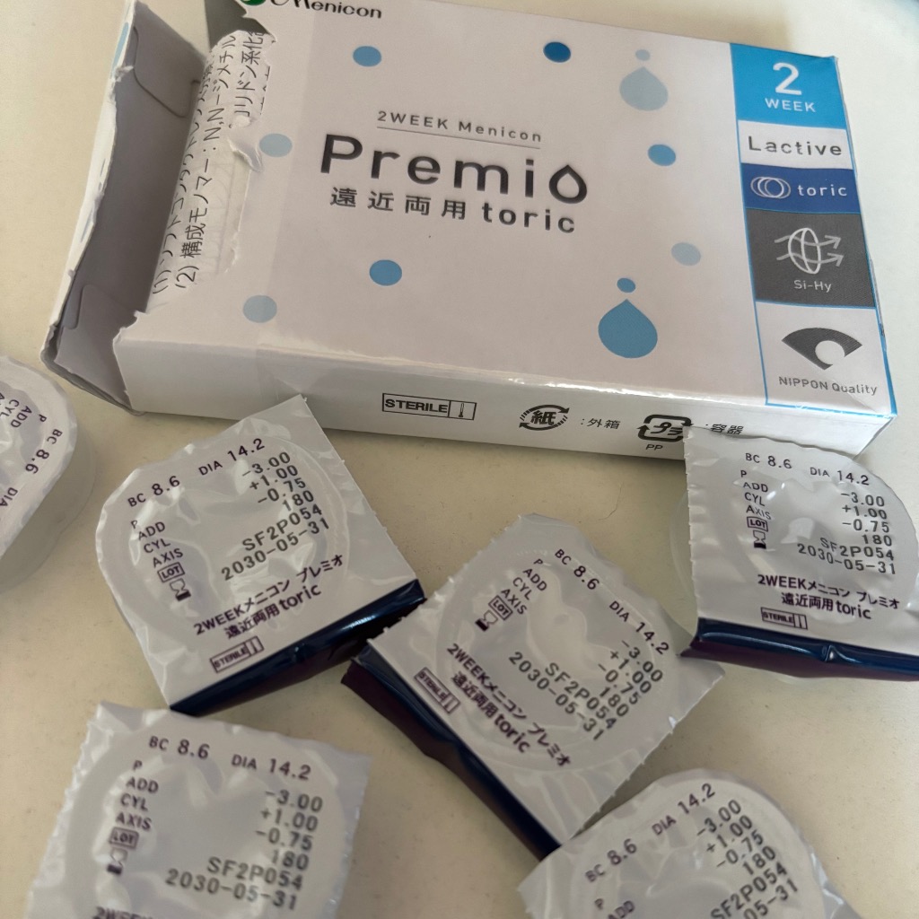 全体のレビュー画像 | 0-0