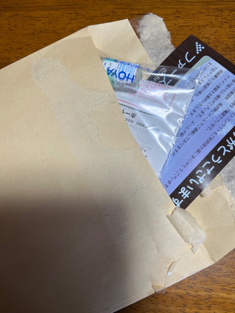 全体のレビュー画像 | 2-0