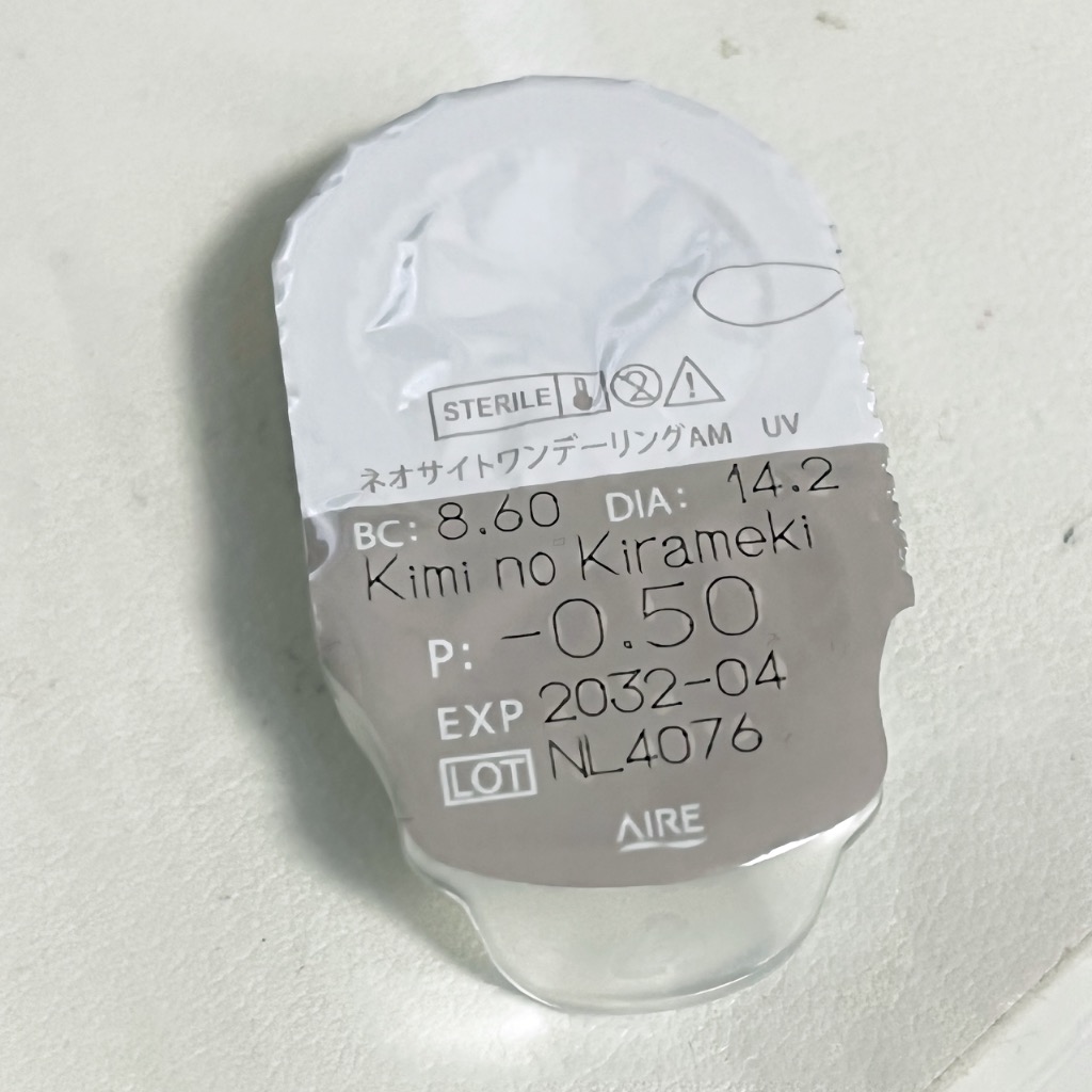 全体のレビュー画像 | 0-0