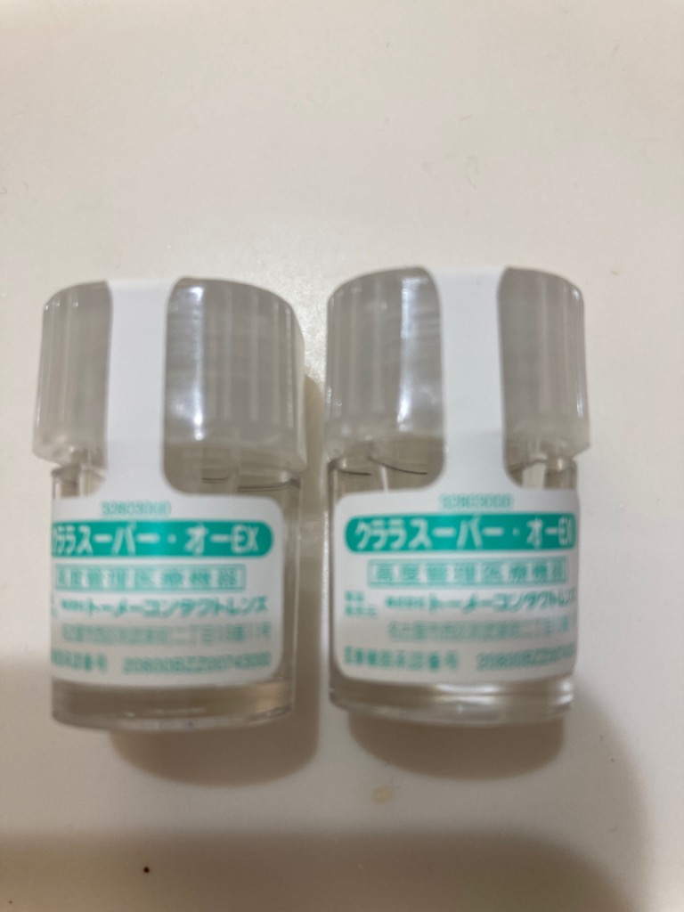 全体のレビュー画像 | 0-0