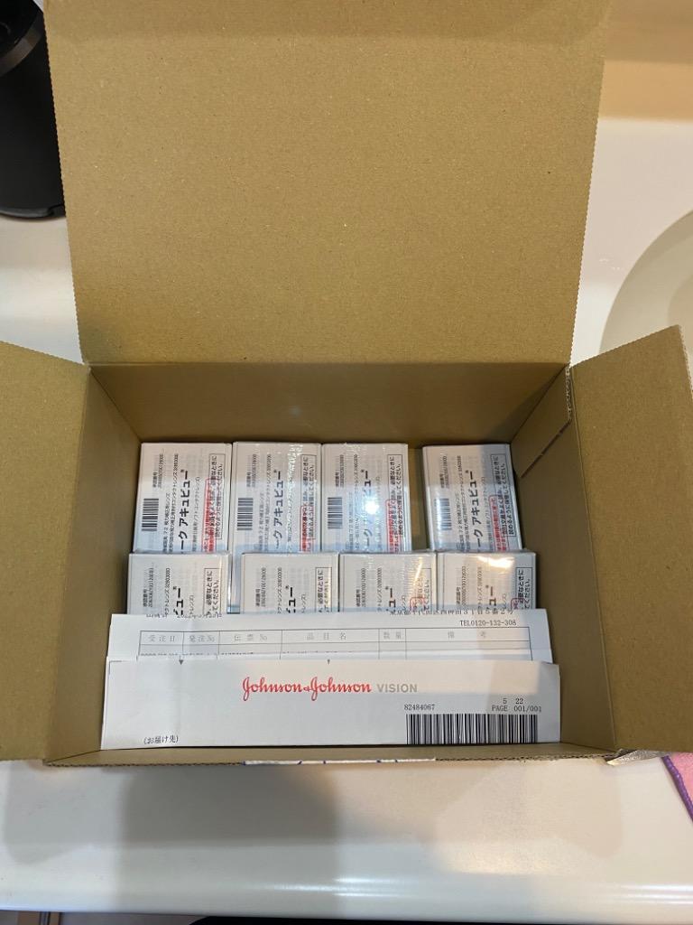 1件目のレビュー画像 | 0