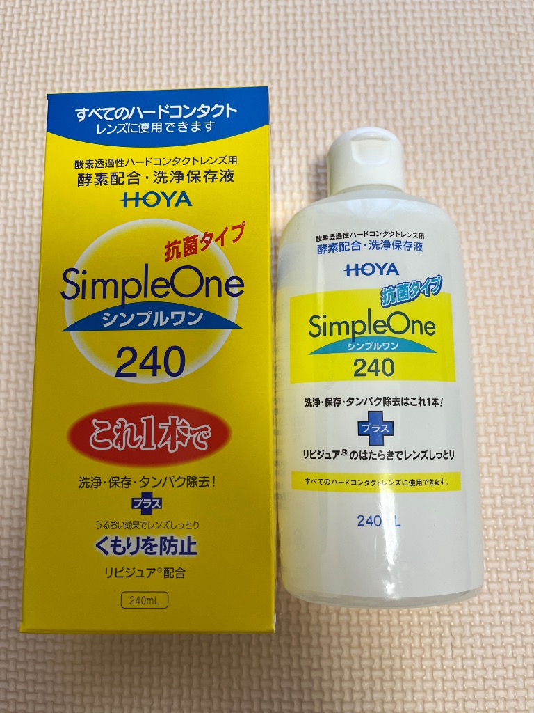 1件目のレビュー画像 | 0