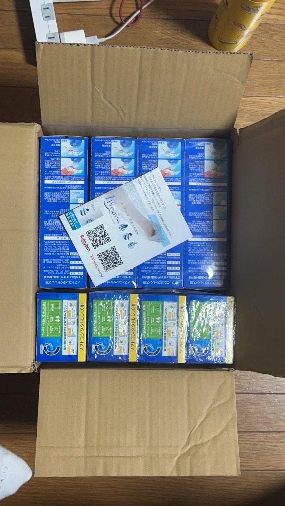 1件目のレビュー画像 | 0