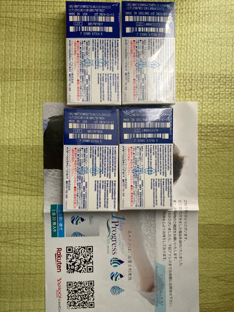 1件目のレビュー画像 | 3