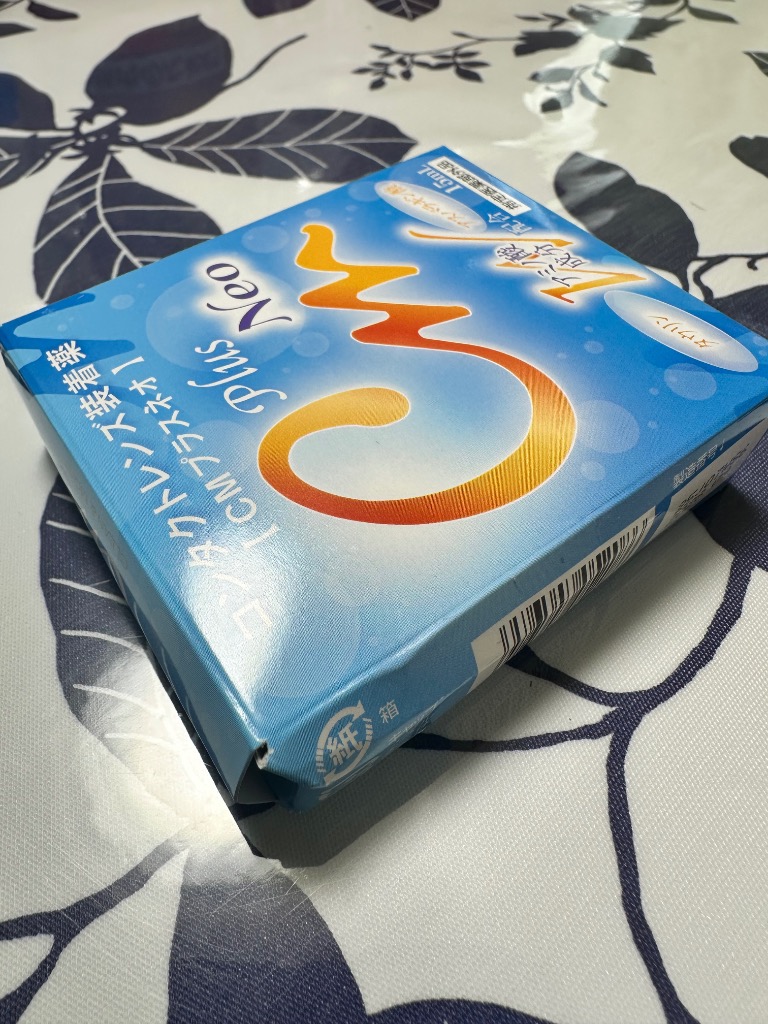 1件目のレビュー画像 | 0