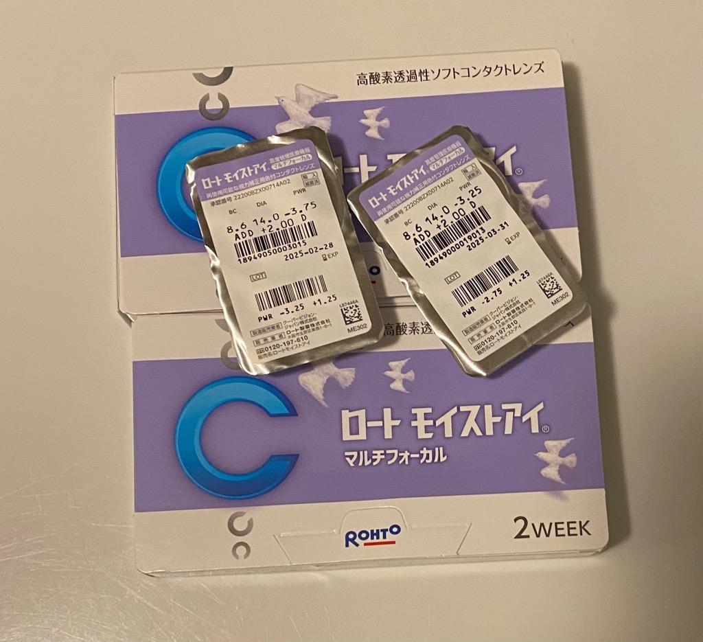 全体のレビュー画像 | 5-0