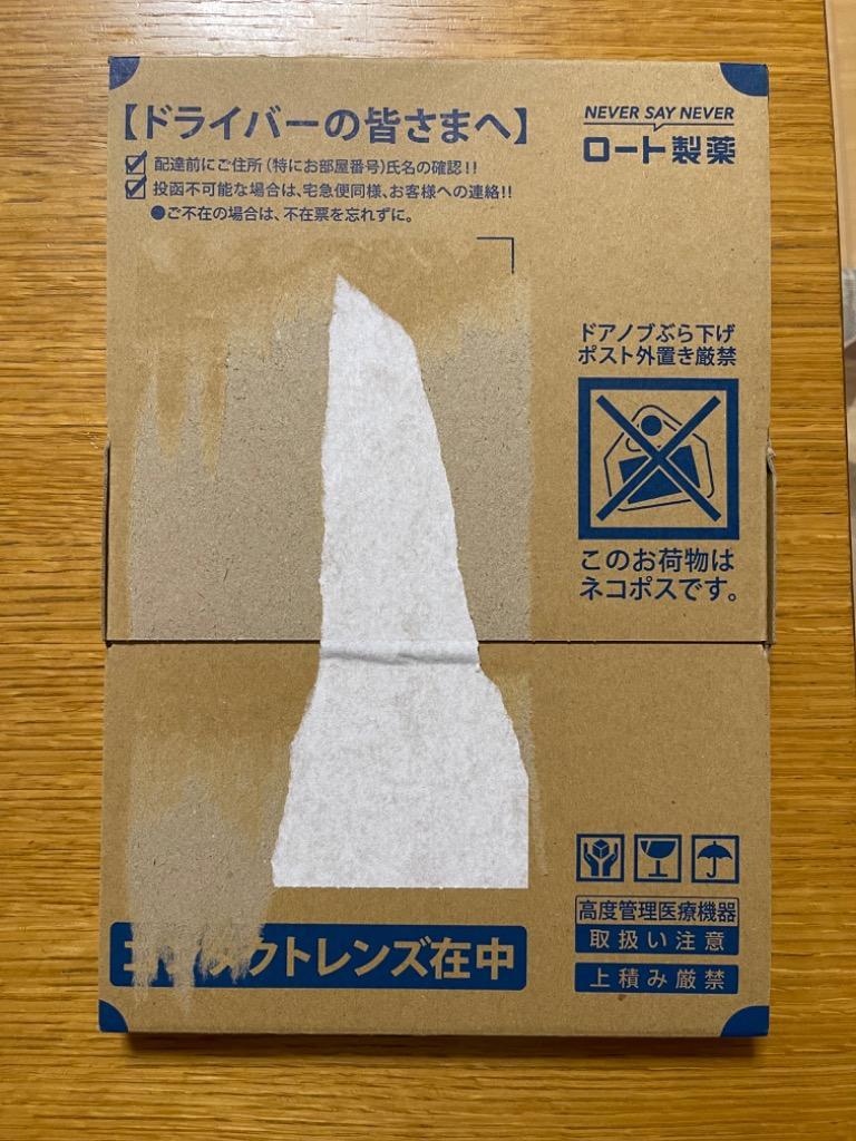 全体のレビュー画像 | 3-0