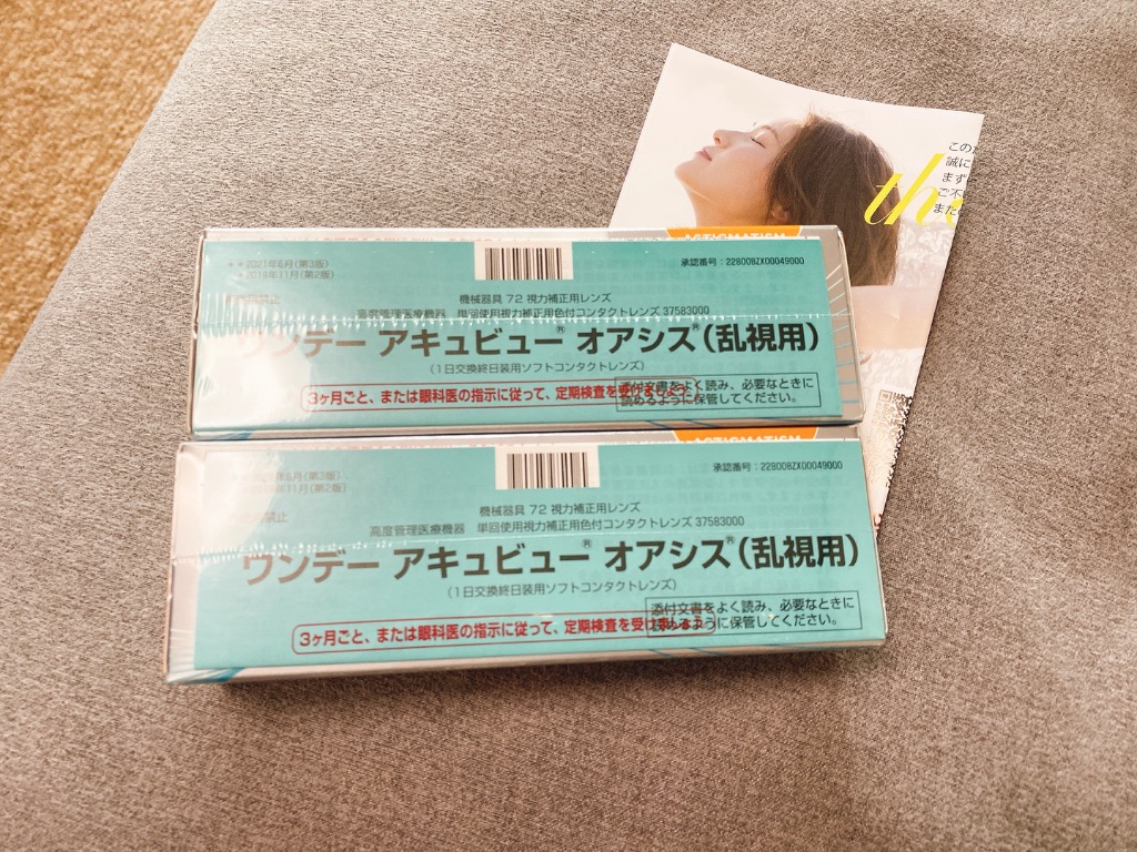 全体のレビュー画像 | 4-0