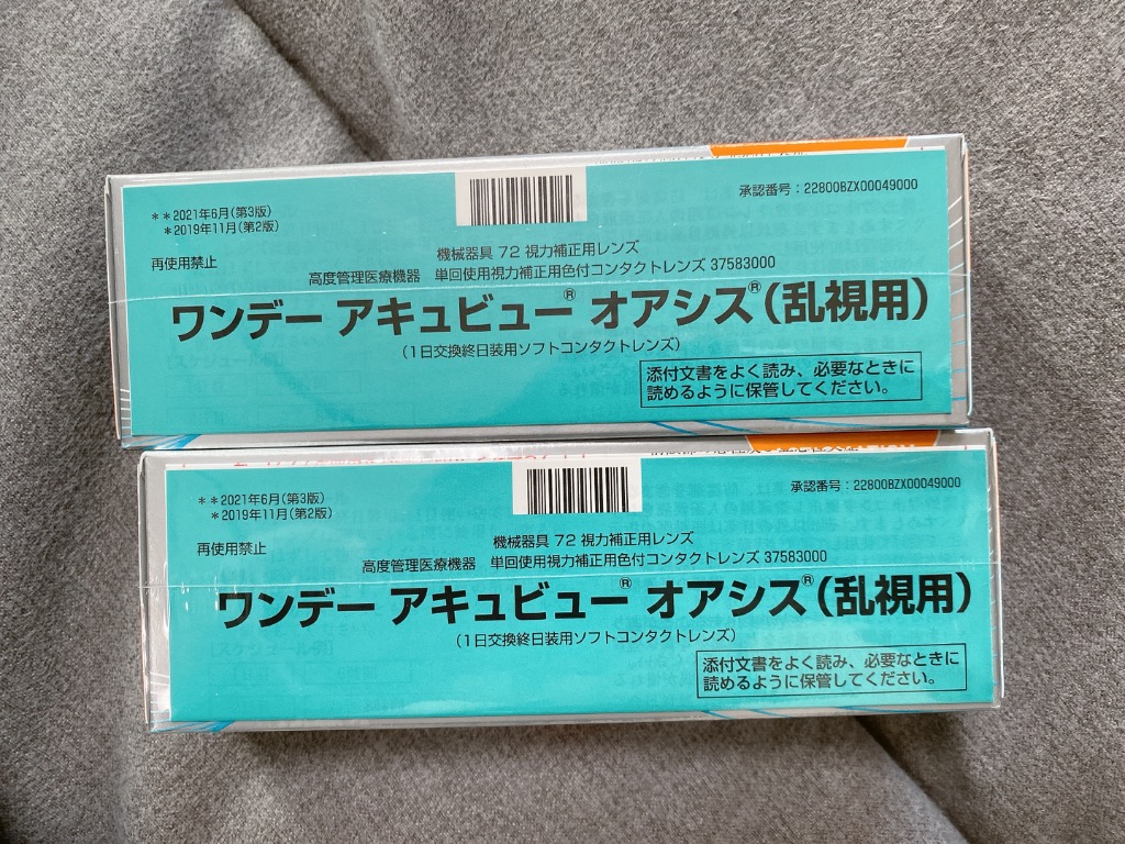 全体のレビュー画像 | 1-0