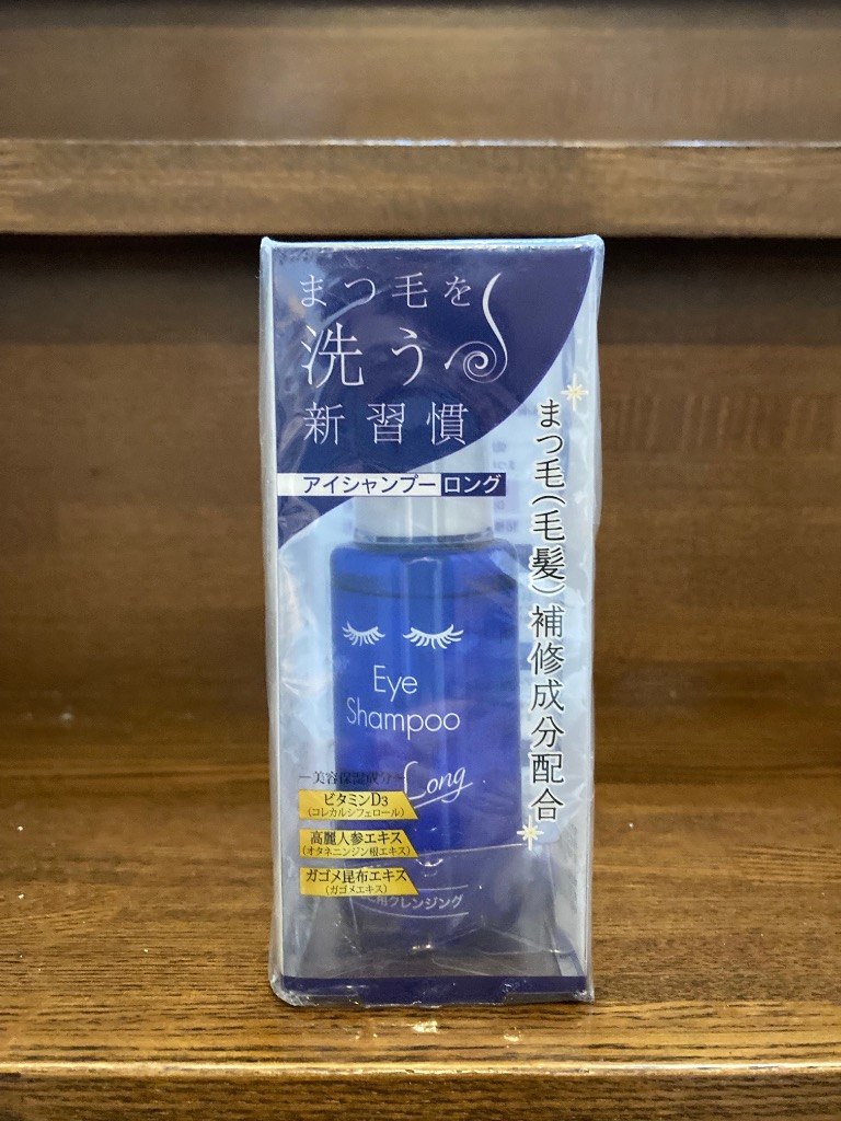 全体のレビュー画像 | 1-1