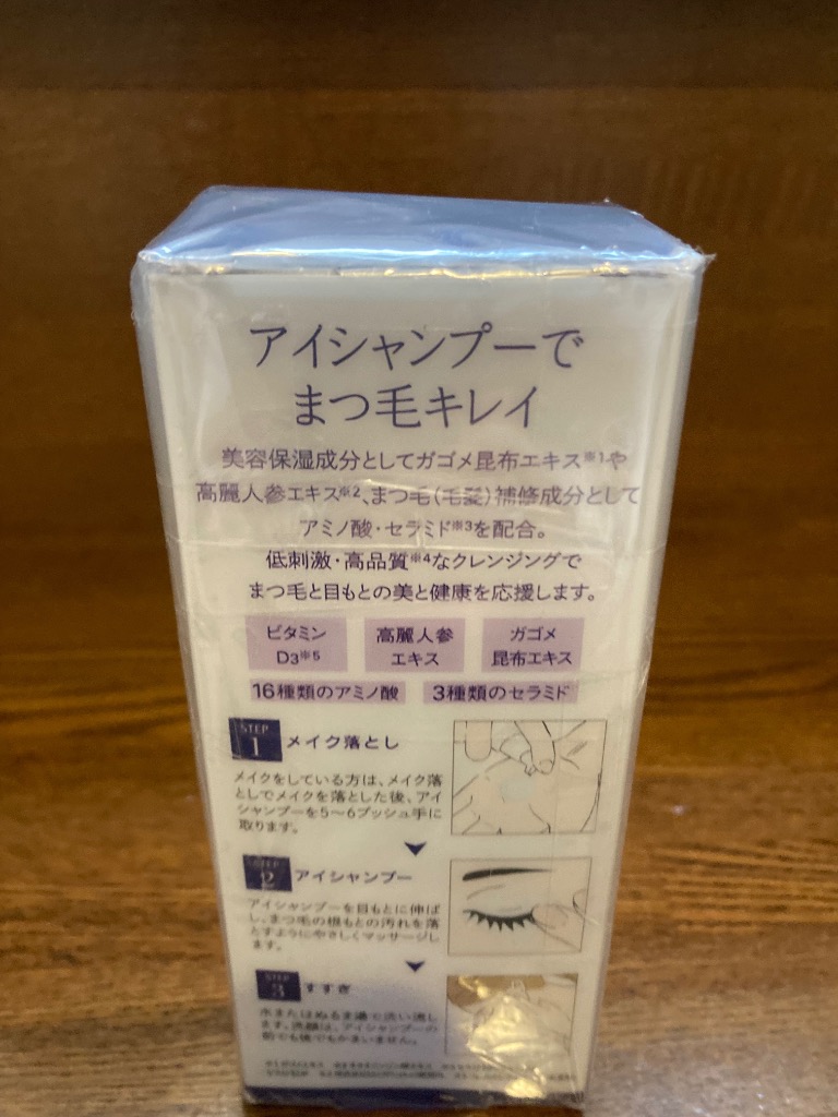 全体のレビュー画像 | 1-0