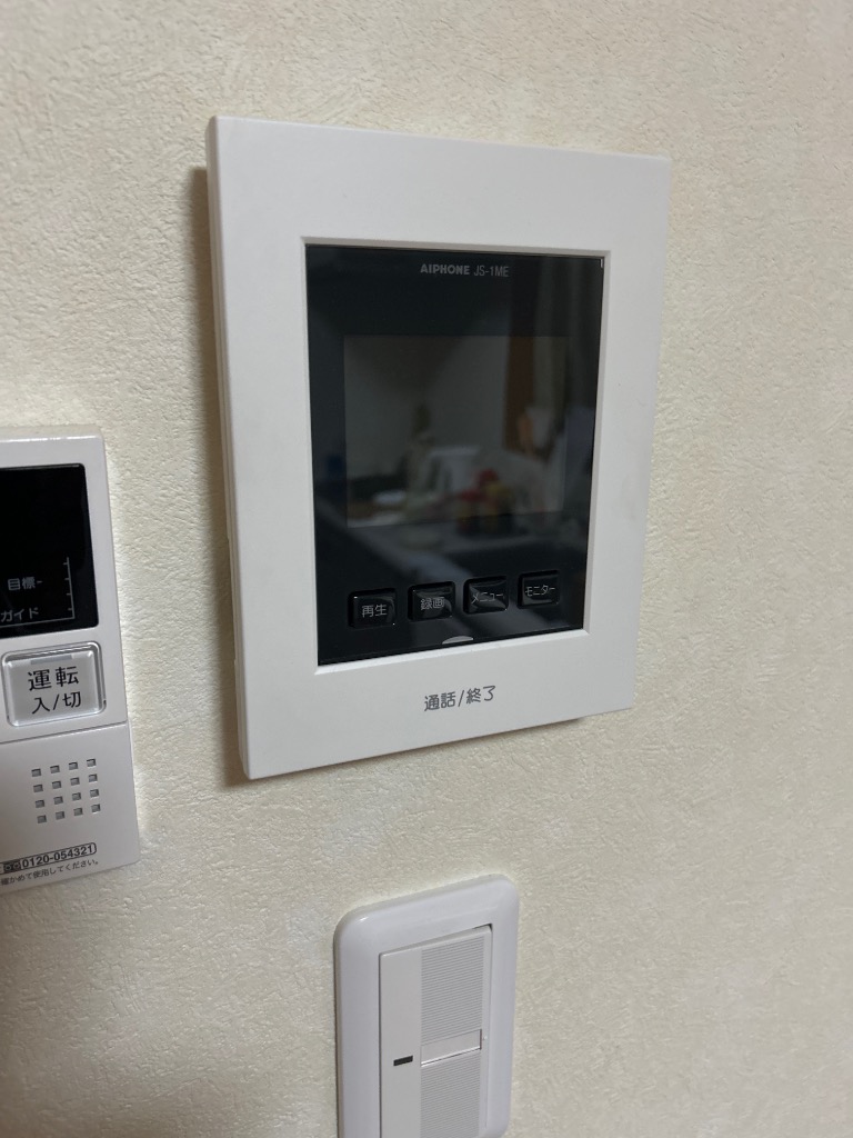 アイホン（aiphone） テレビドアホンセット(録画機能付き) ROCO