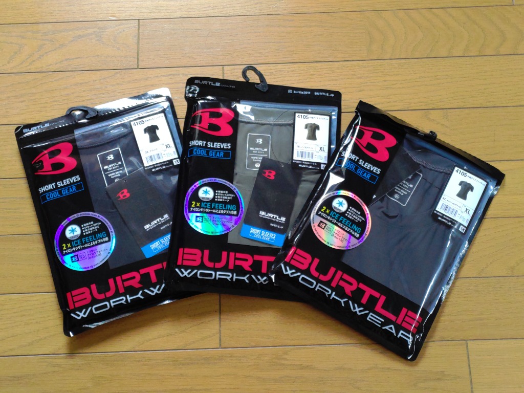 1件目のレビュー画像 | 0