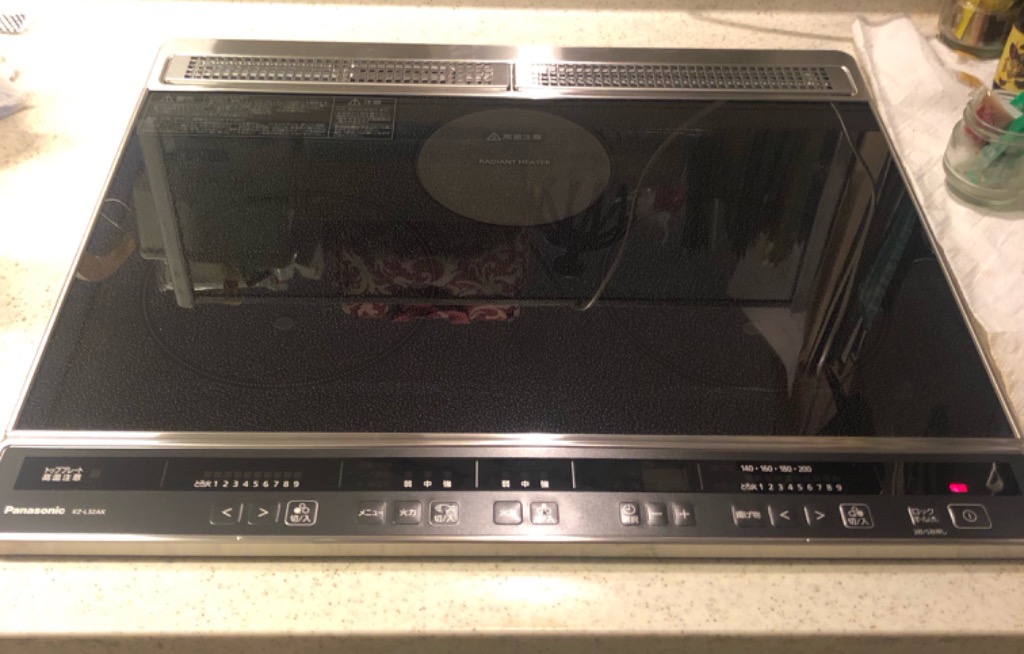 IHクッキングヒーターIHKW12ブラック IHクッキングヒーターIHKW12ブラック Amazon.co.jp: アイリス