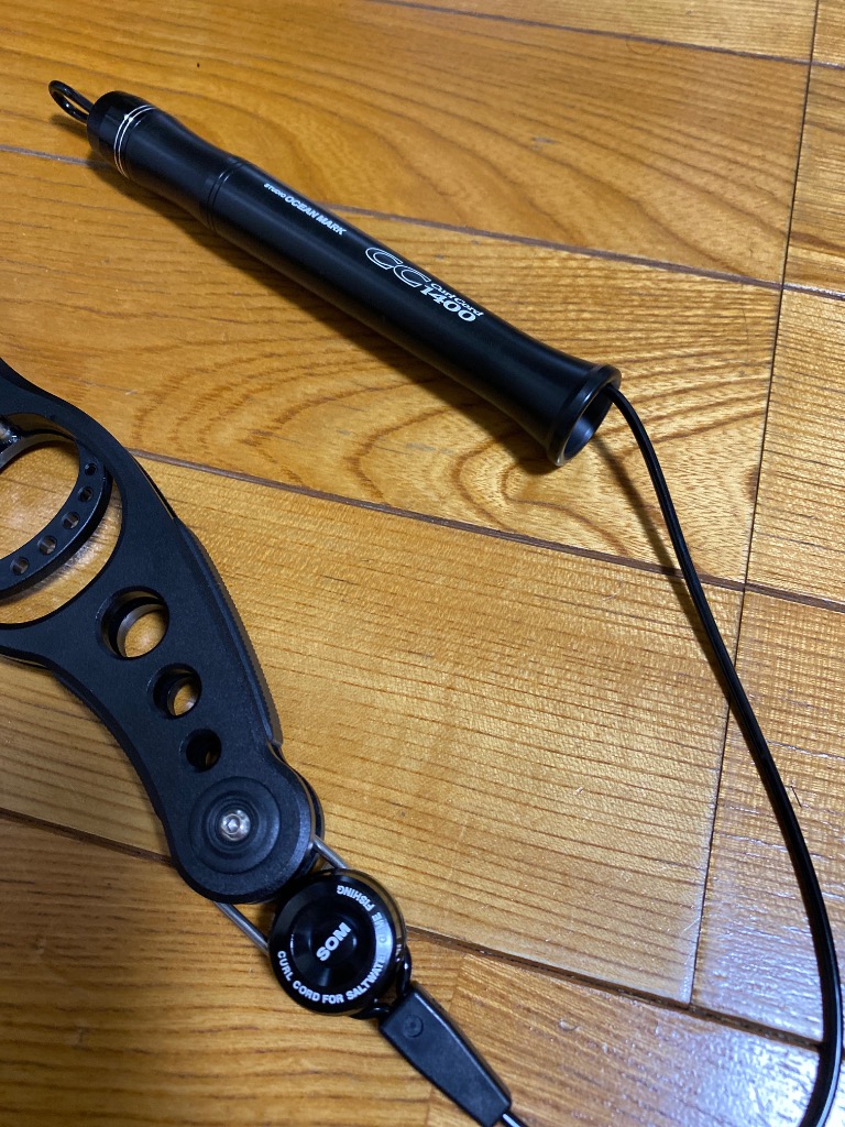 スタジオオーシャンマークOG2507VIII /Curl Cord CC1400 CURL CORD CC1400/800 – STUDIO OCEAN MARK
