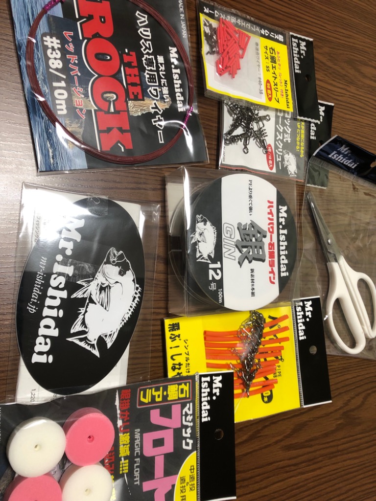 ハンドメイド】ラセンサルカン仕掛け100個入り② ダイコー