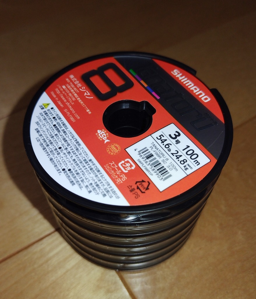 シマノ タナトル8 3号 100m連結 PL-F98R : フィッシング相模屋