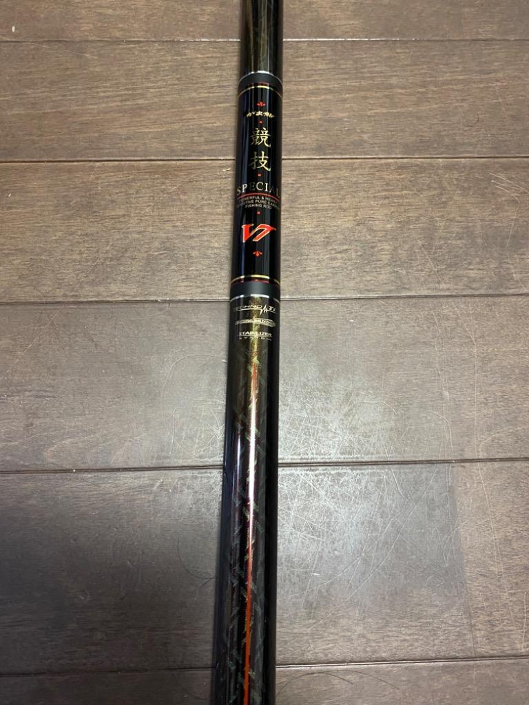がまかつ がま鮎 競技スペシャルV7 引抜早瀬 8.5m | 鮎特集,鮎竿 | フィッシング＆レジャー ナニワ