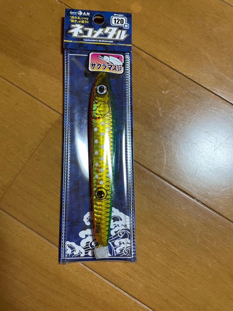 レビュー画像
