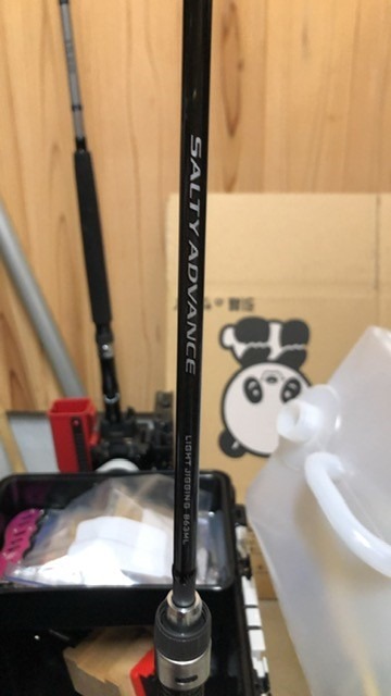 シマノSHIMANO 19 ソルティーアドバンス ライトジギング B63ML