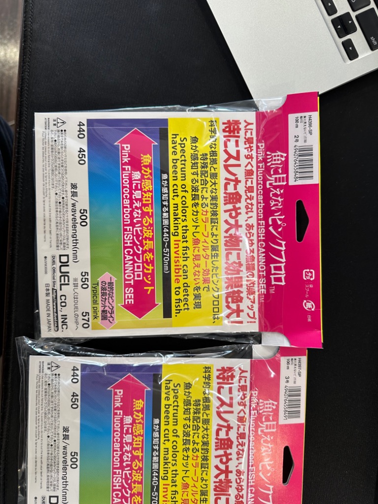レビュー画像