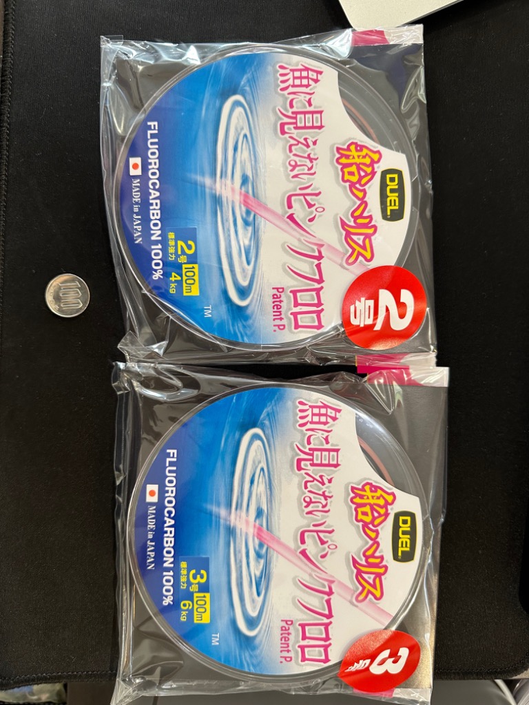 レビュー画像