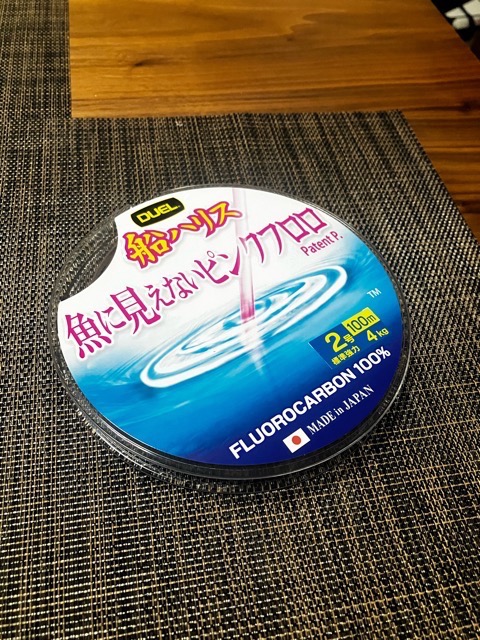 レビュー画像