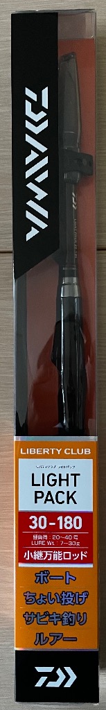 ダイワ リバティクラブ ライトパック 30-180 ロッド 竿 船竿 DAIWA zeniya-tsurigu_897877